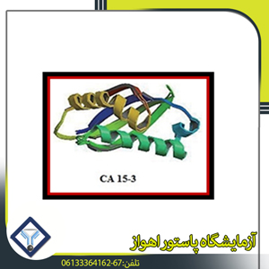 علامات الأورام